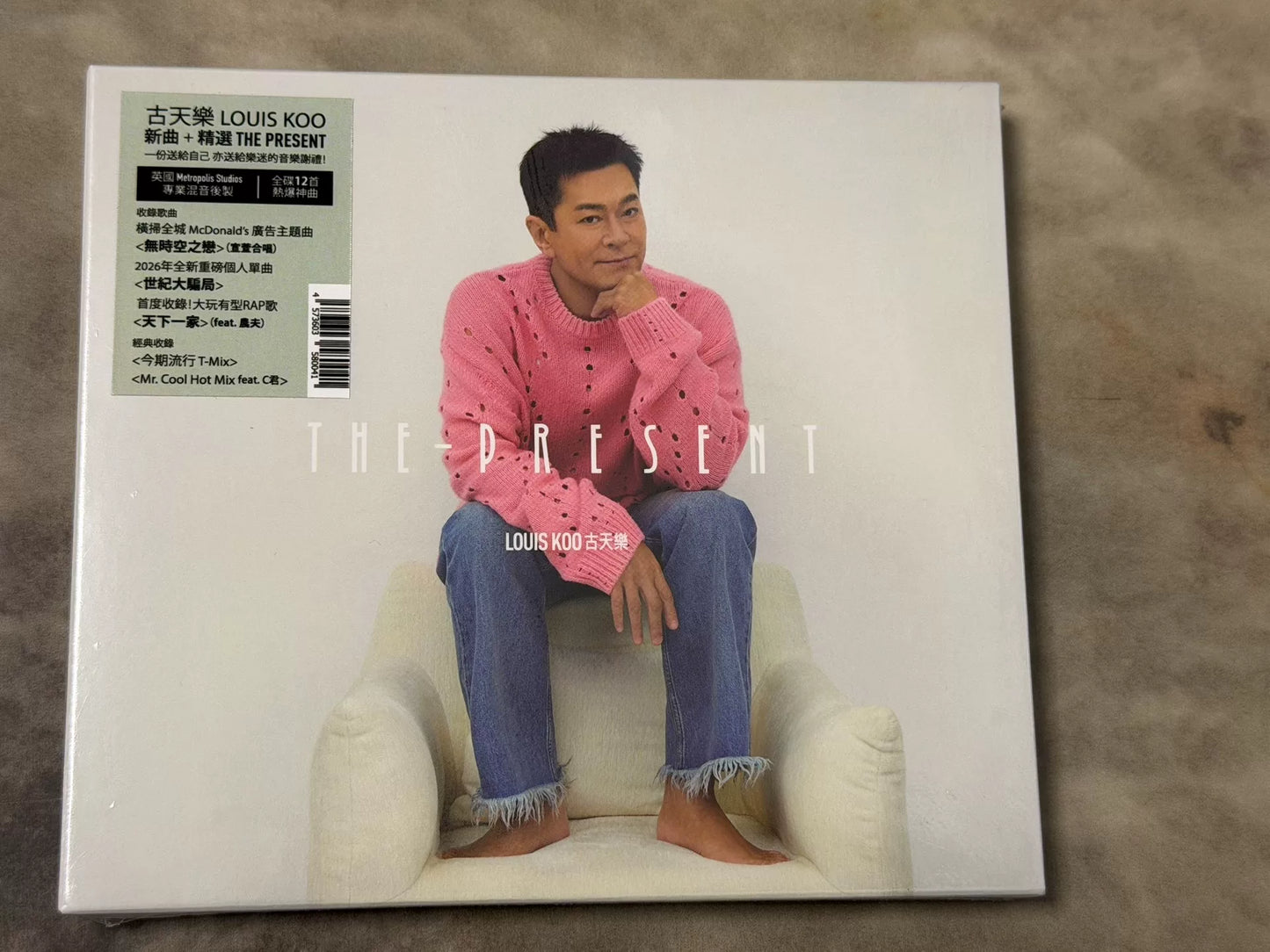 古天樂 – The Present Pink Version CD