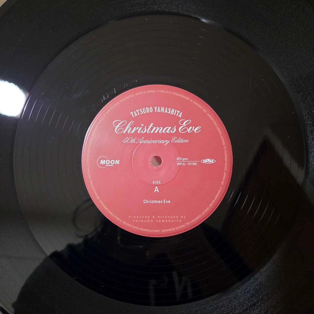 Tatsuro Yamashita – Christmas Eve – 40th Anniversary Vinyl – actual item photograph 3