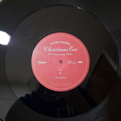 Tatsuro Yamashita – Christmas Eve – 40th Anniversary Vinyl – actual item photograph 3