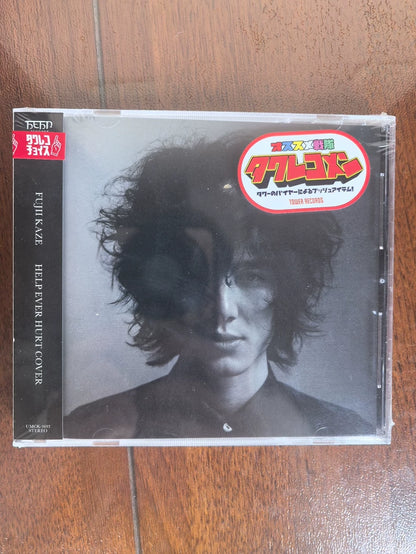 Fujii Kaze – Help Ever Hurt Cover – Japanese CD – actual product photo 1