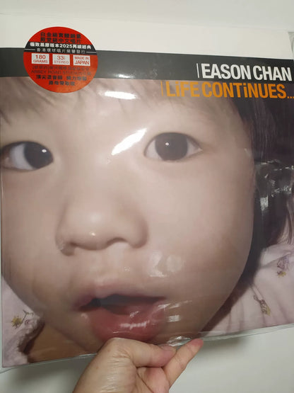 陳奕迅 – Life Continues Numbered Vinyl LP