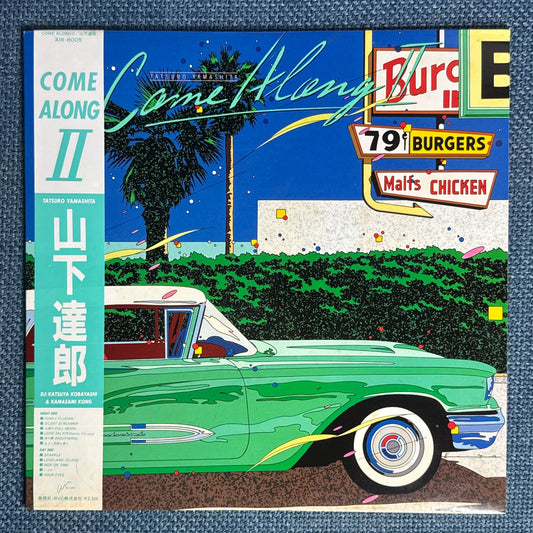 Tatsuro Yamashita – Come Along II – 1984 Japanese LP – actual item photograph 1