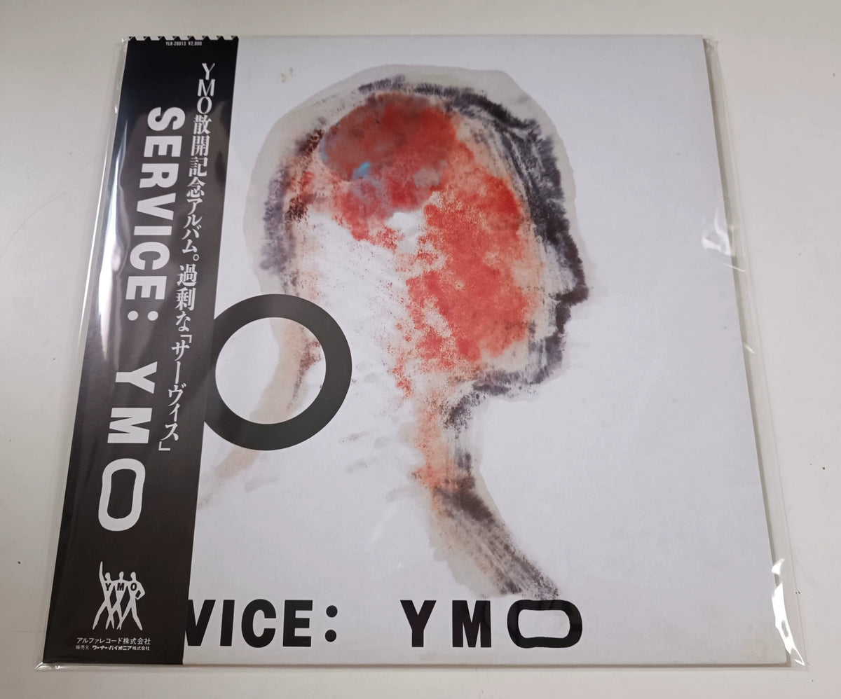 Yellow Magic Orchestra – Service; actual item