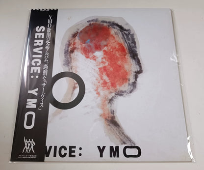 Yellow Magic Orchestra – Service; actual item