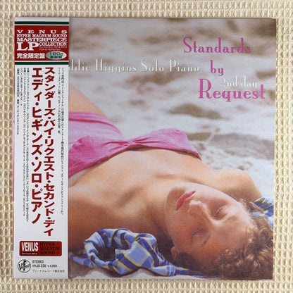 Eddie Higgins – Standards by Request 2nd Day 2023 Japanese Vinyl LP — front view