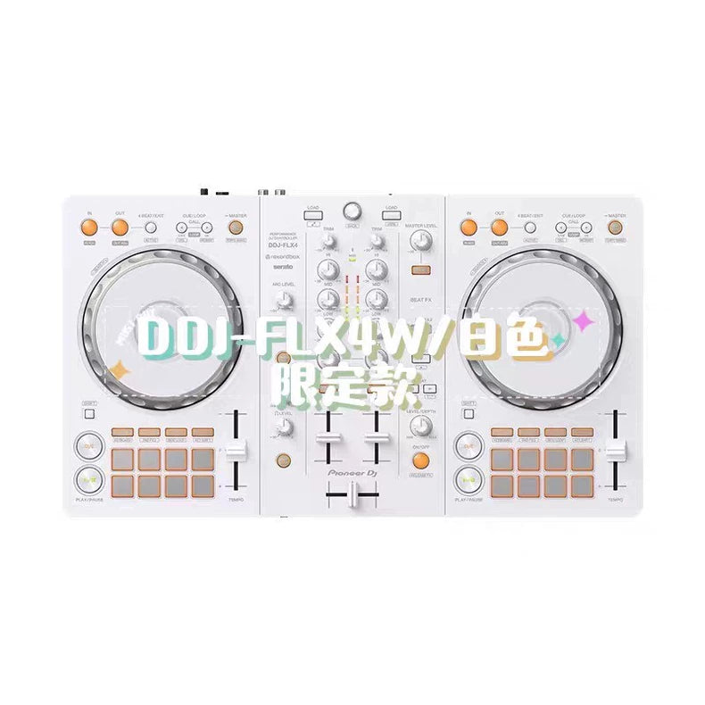 Pioneer DJ DDJ-FLX4-W White Limited Edition Controller – image 8
