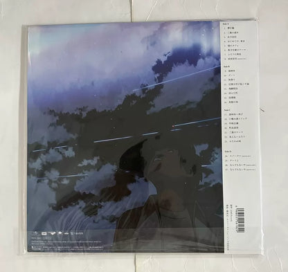 RADWIMPS – Your Name Original Soundtrack – Japanese 180g Vinyl (2LP)