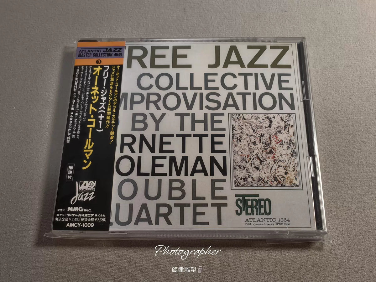 Ornette Coleman Double Quartet – Free Jazz – Japanese CD with OBI – actual item photograph 1