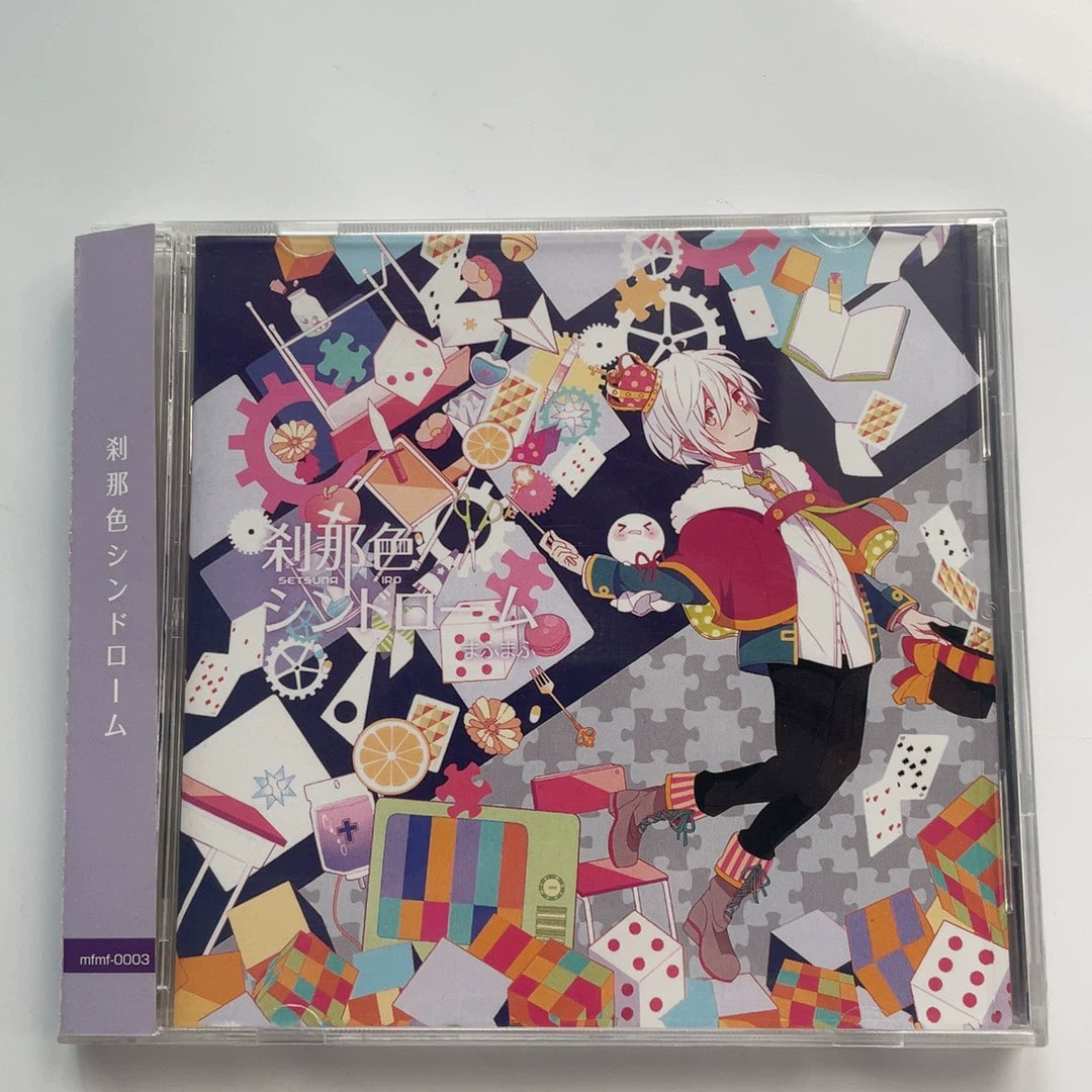 Mafumafu – Setsunairo Syndrome – Japanese CD