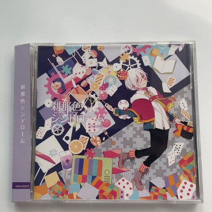 Mafumafu – Setsunairo Syndrome – Japanese CD