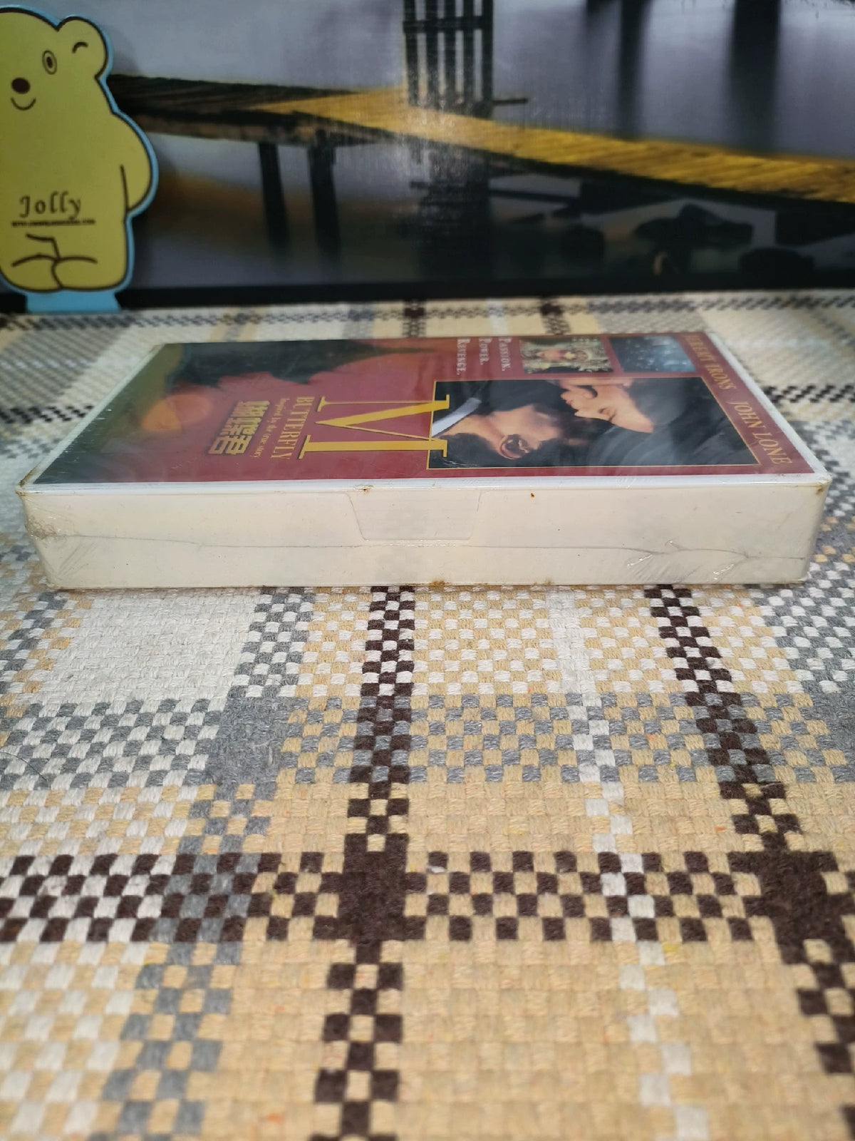 M. Butterfly, Taiwan Edition (VHS) – photo 5