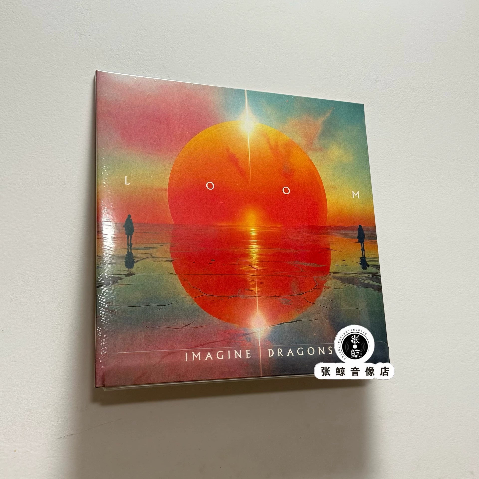 Imagine Dragons – Loom Limited Colored Vinyl LP