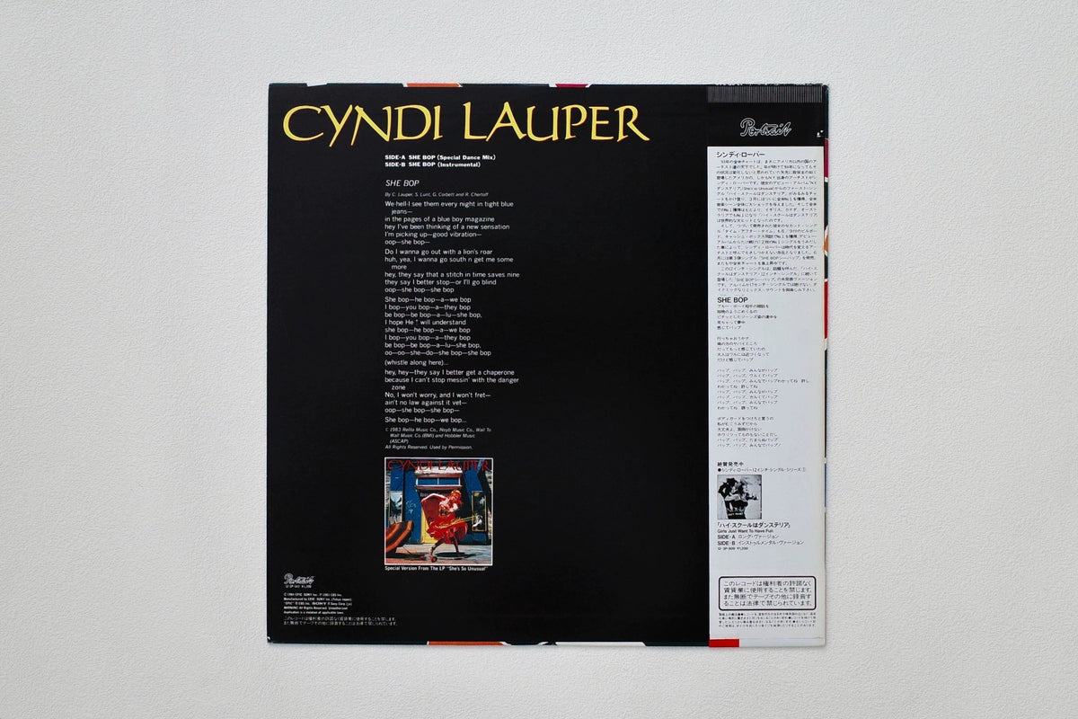 Cyndi Lauper – She Bop – Japanese 12-Inch Single – actual copy