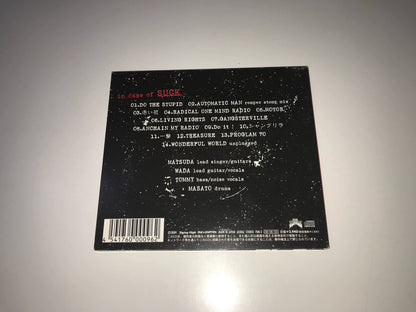 The Sect – In Case of Suck – Japanese CD with OBI – actual item photograph 4