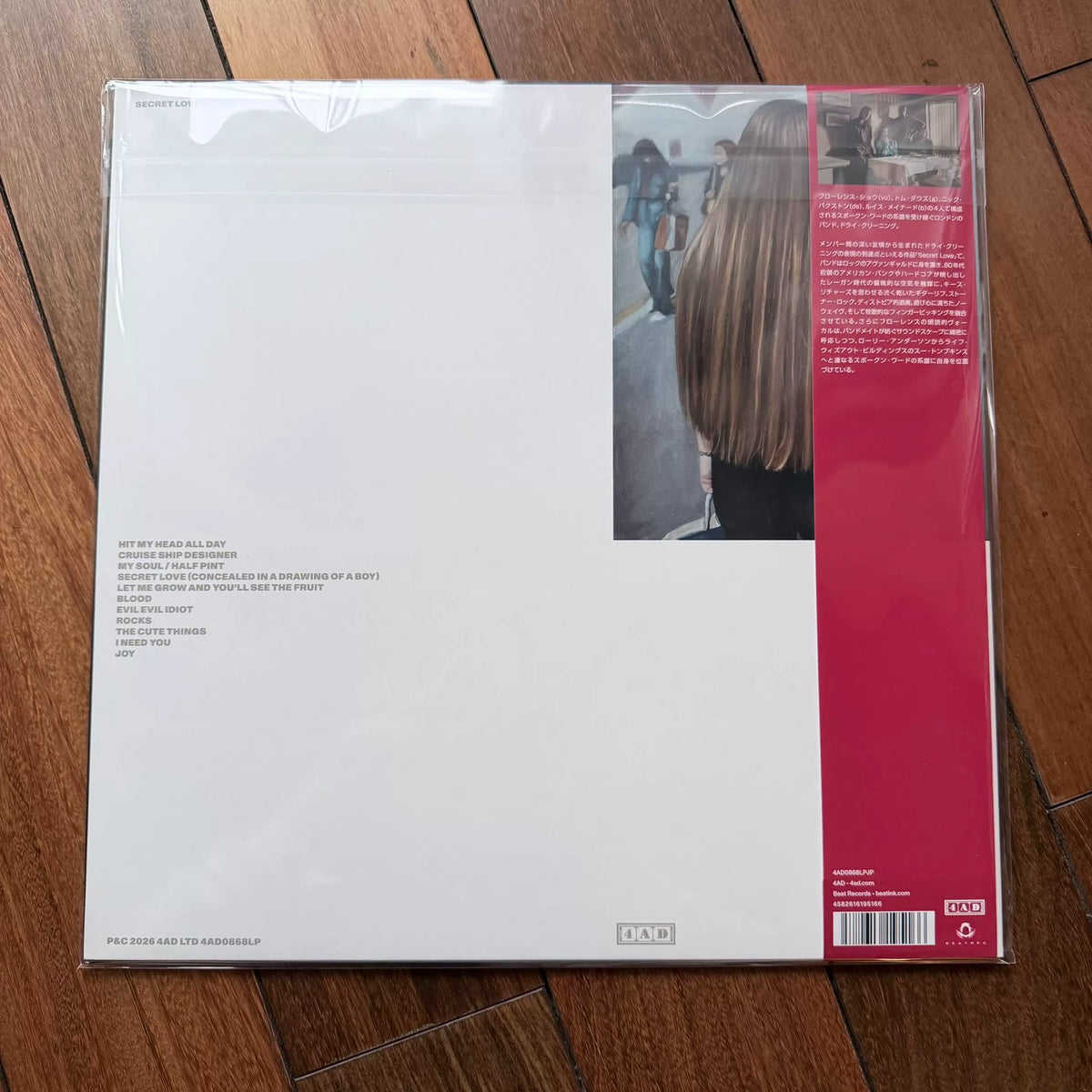 Dry Cleaning – Secret Love – Japanese Obi Apricot Vinyl (LP)