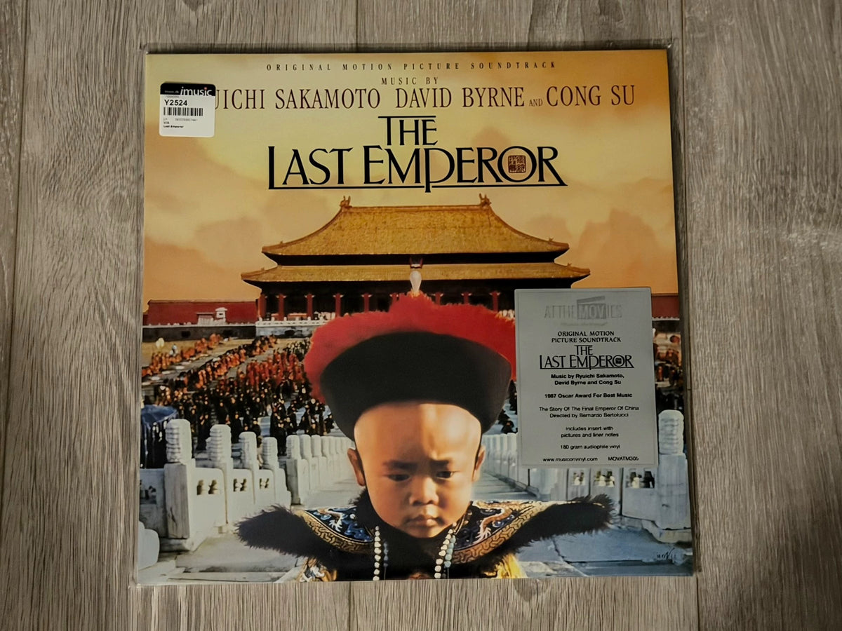 Ryuichi Sakamoto, David Byrne & Cong Su – The Last Emperor – Vinyl LP – actual item photograph 1