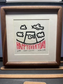 Bowen Happy Everyday — Framed Original Woodcut