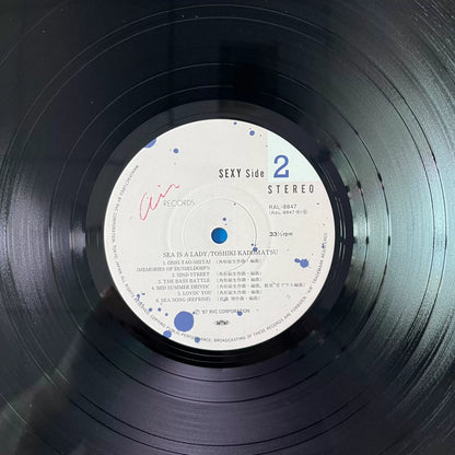 Toshiki Kadomatsu – Sea Is a Lady 1987 Japanese First Press Vinyl