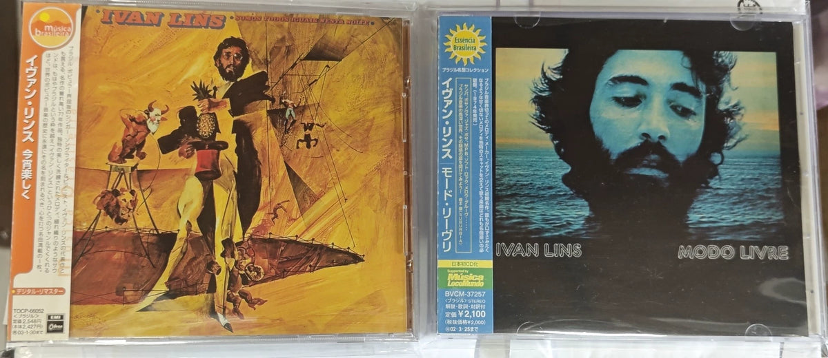 Ivan Lins – Somos Todos Iguais Nesta Noite + Modo Livre – Japanese 2-CD Bundle – actual item photograph 1