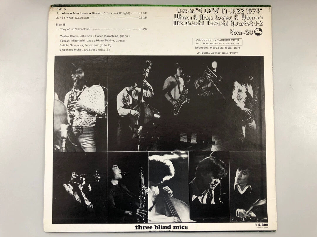Takashi Mizuhashi & Tsuyoshi Yamamoto – Live in 5 Days in Jazz 1974 Test-Press Vinyl