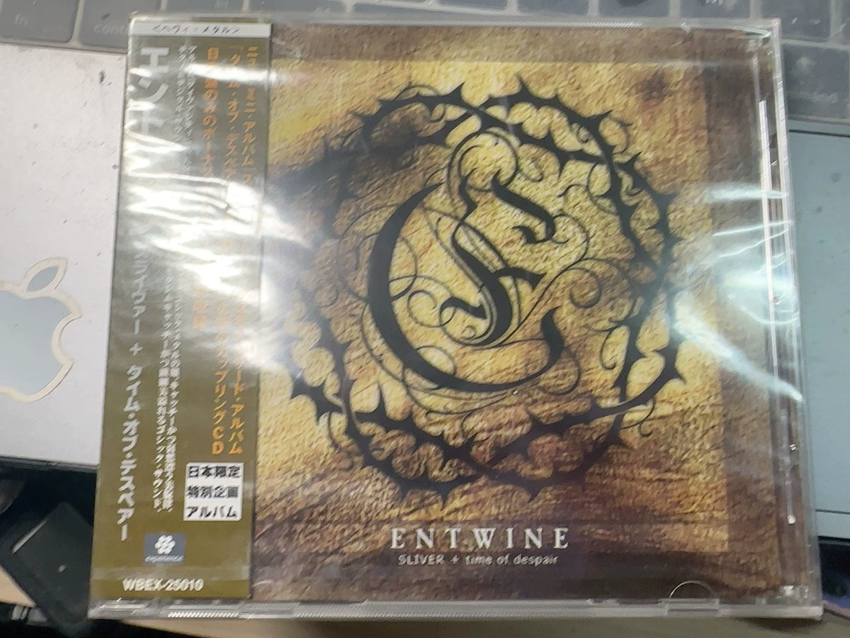 Entwine – Sliver + Time of Despair – Japanese CD – Cracked Case – actual item photograph 7