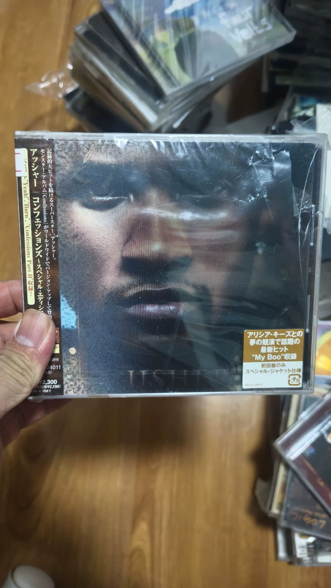 Usher – Confessions – Japanese Promo CD, Sealed – detail 2