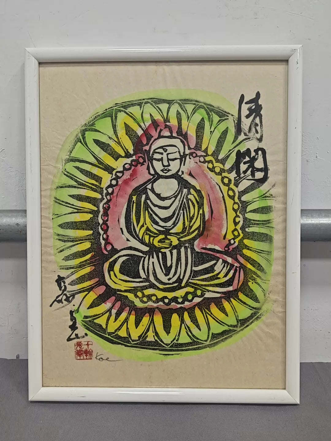 Seated Buddha – Japanese Framed Colour Print – detail 2