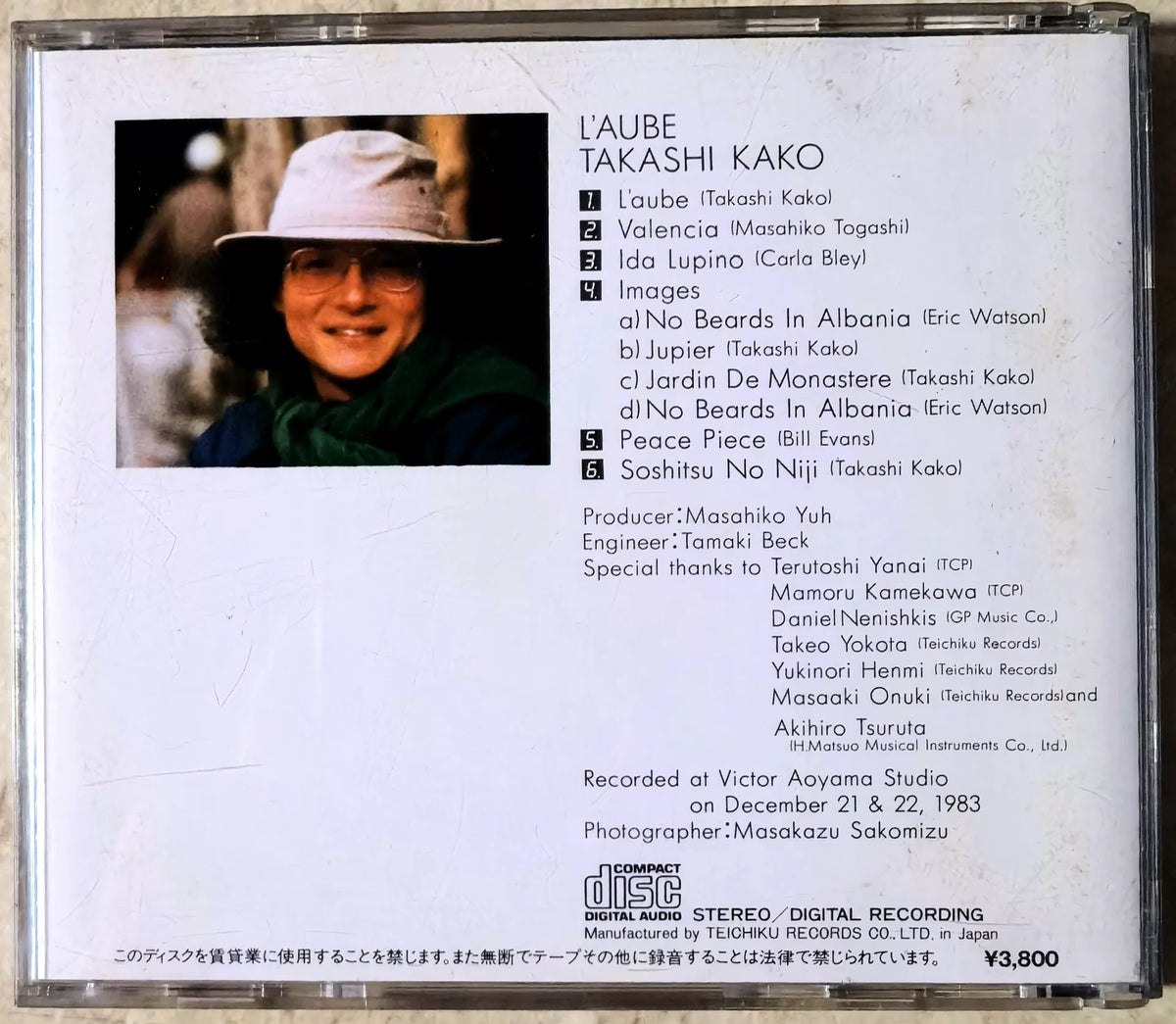 Takashi Kako – L'Aube – Japan 38CP-3 CD