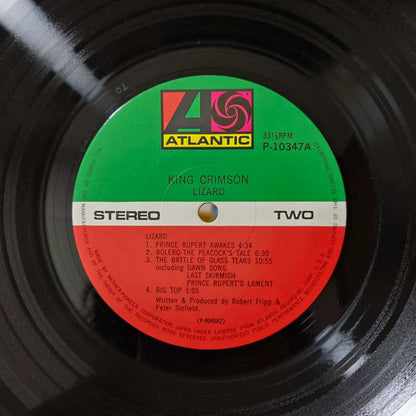 King Crimson – Lizard; actual item detail