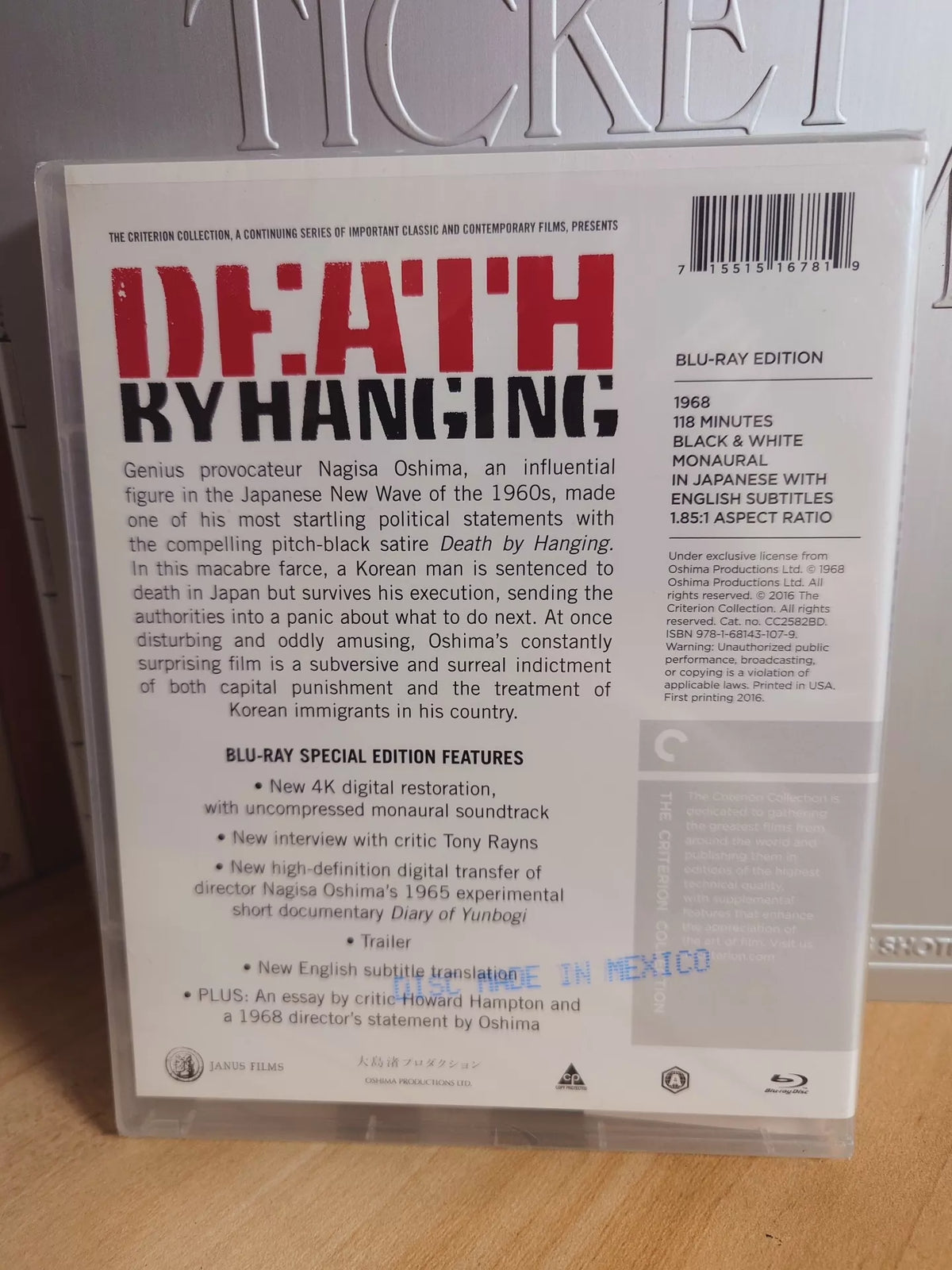 Nagisa Oshima – Death by Hanging, Criterion (Blu-ray) – photo 2