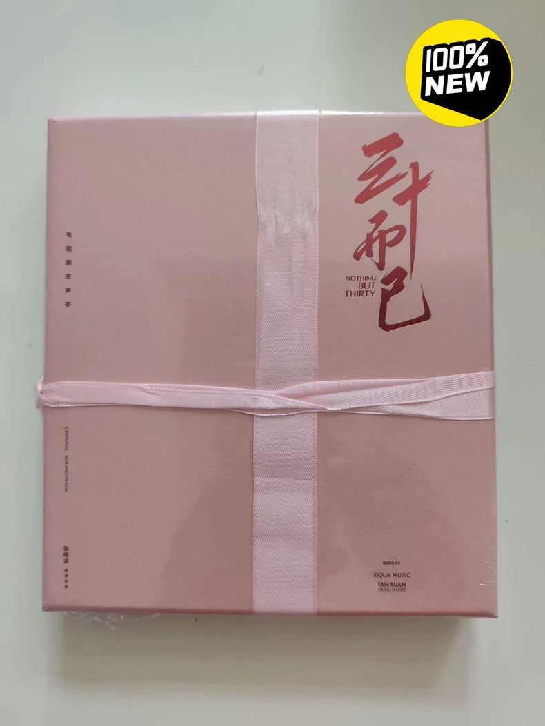 Nothing But Thirty Original Soundtrack 2CD – Limited 500 – Sealed – photo 2