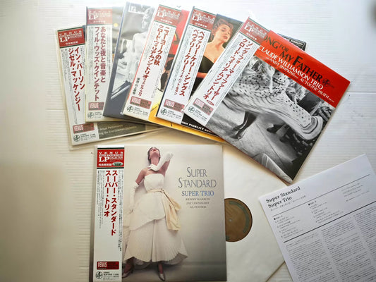 Venus Records Japanese Jazz Vinyl LP Collection – 7 Titles — main view