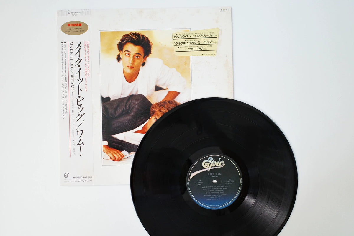Wham! – Make It Big – 1984 Japanese First Press Vinyl LP — product detail 3