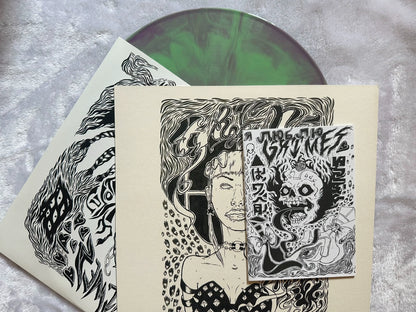 Grimes – Visions – VMP Green & Purple Nebula Vinyl (LP)