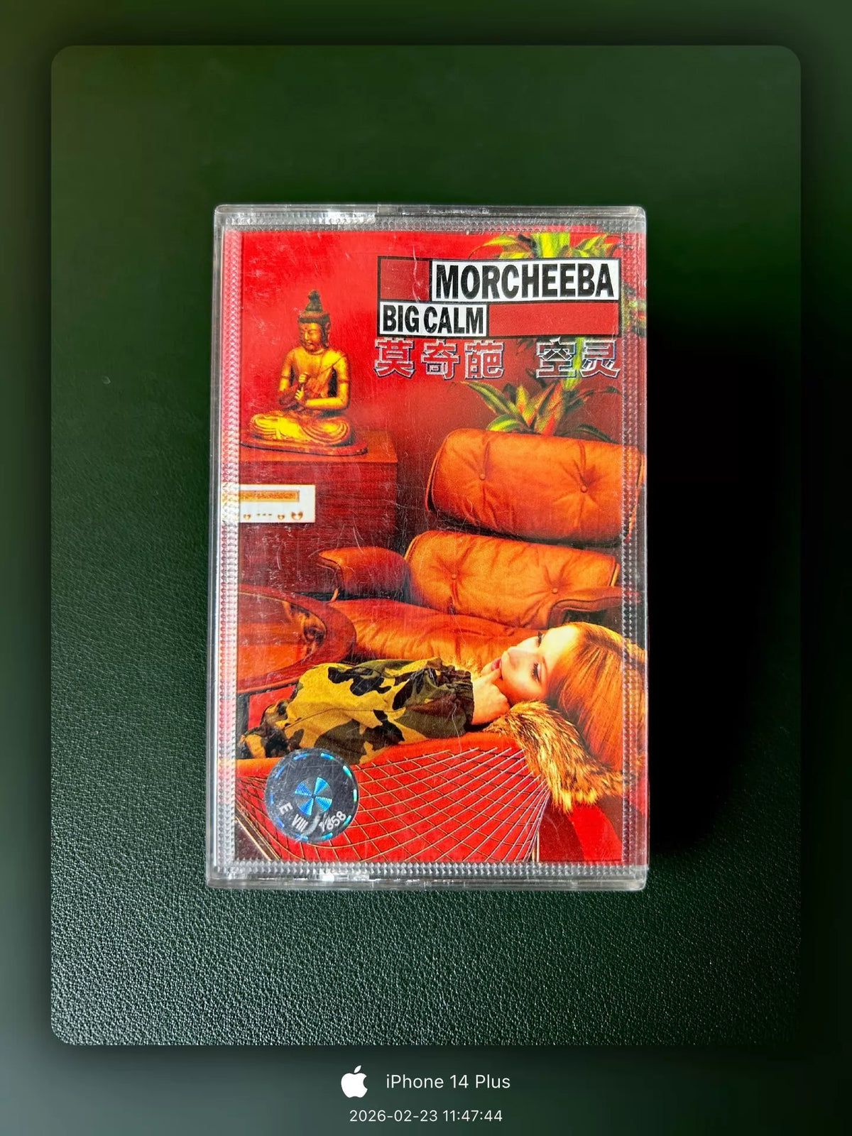 Morcheeba – Big Calm (Cassette) – photo 1