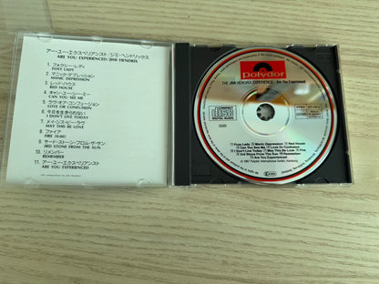Jimi Hendrix – Are You Experienced? Japanese Edition
