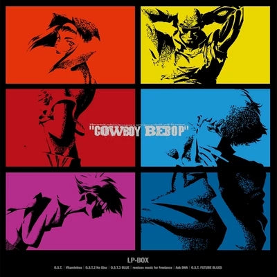 Cowboy Bebop – 25th Anniversary Vinyl LP Box Set — main view