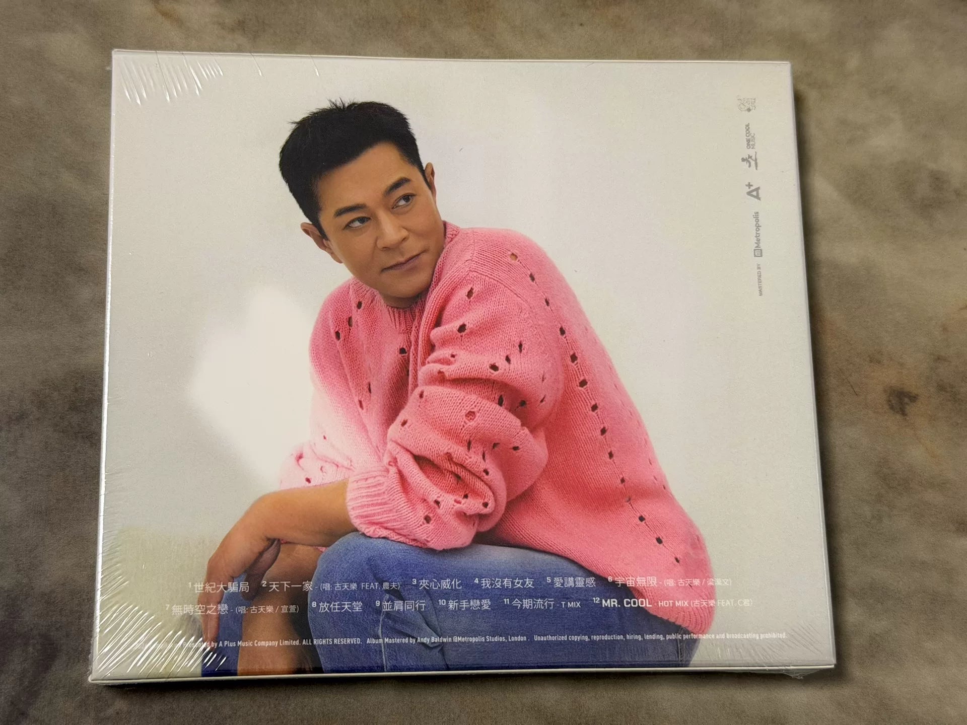 古天樂 – The Present Pink Version CD