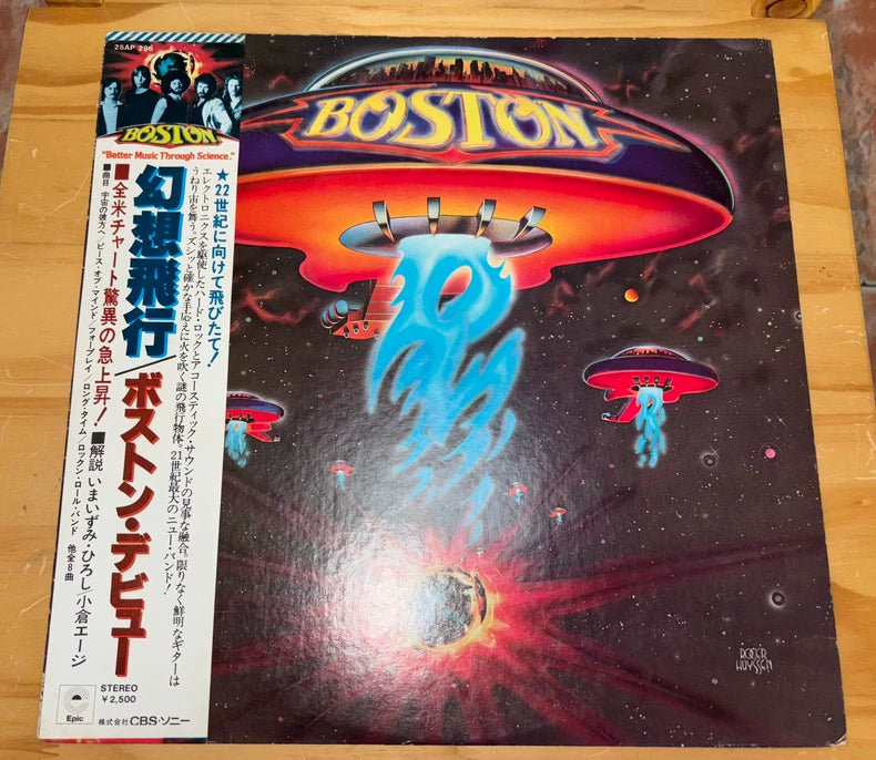 Boston 1976 Japanese first press vinyl LP