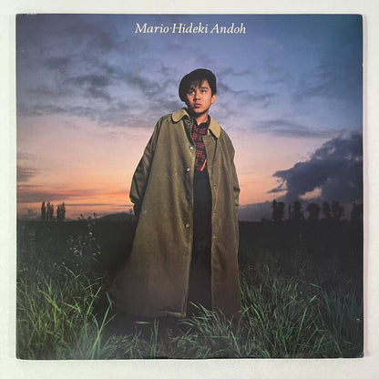 Hideki Andoh – Mario 1987 Japanese First Press Vinyl