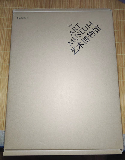 The Art Museum – Phaidon – Chinese Hardcover Art Book with Box – actual item photograph 5