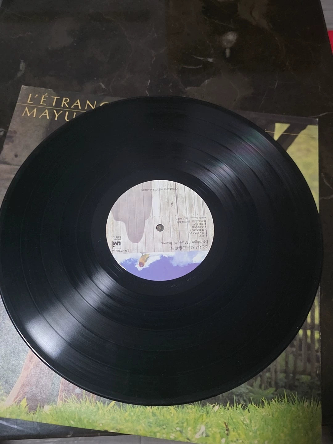 Mayumi Itsuwa – L'Étranger – Japanese LP – actual item photograph 3