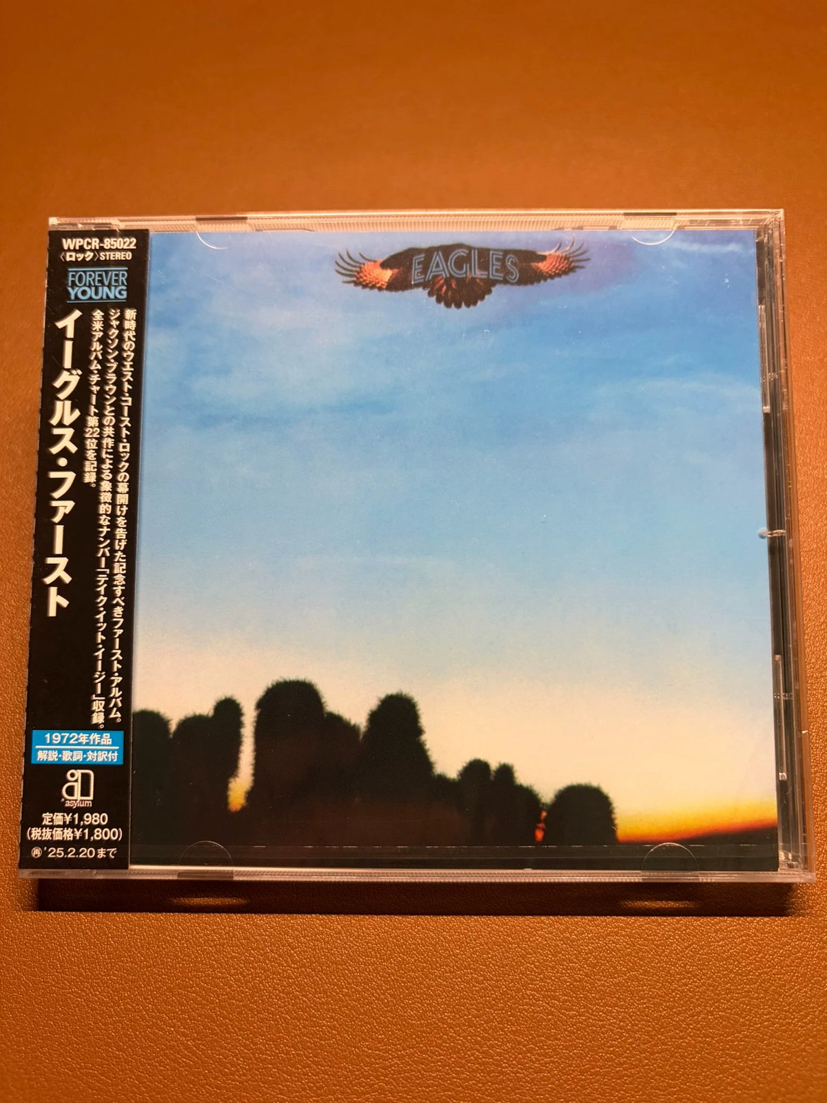 Eagles – Eagles – Japanese CD, Sealed, Cracked Case