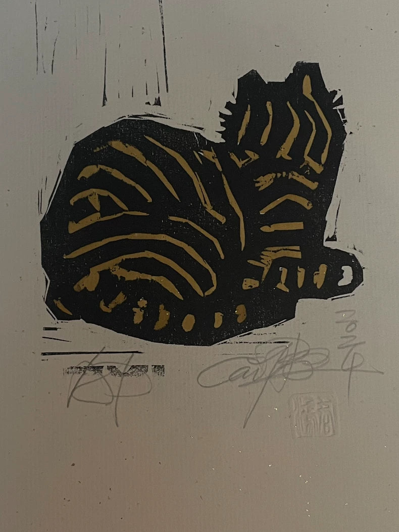 Tabby Cat – Signed Japanese Woodcut Print – actual item photograph