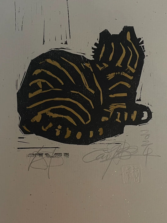 Tabby Cat – Signed Japanese Woodcut Print – actual item photograph