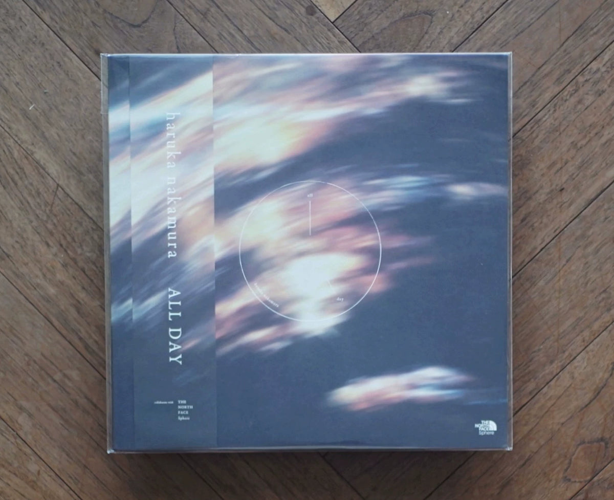 Haruka Nakamura – All Day – Vinyl LP — front view