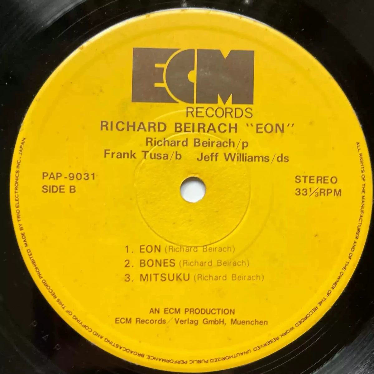 Richard Beirach – Eon 1975 Japanese First-Press Vinyl LP — original seller image 3