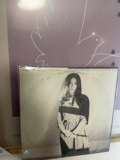 Saori Minami I Love You Best Japanese LP detail