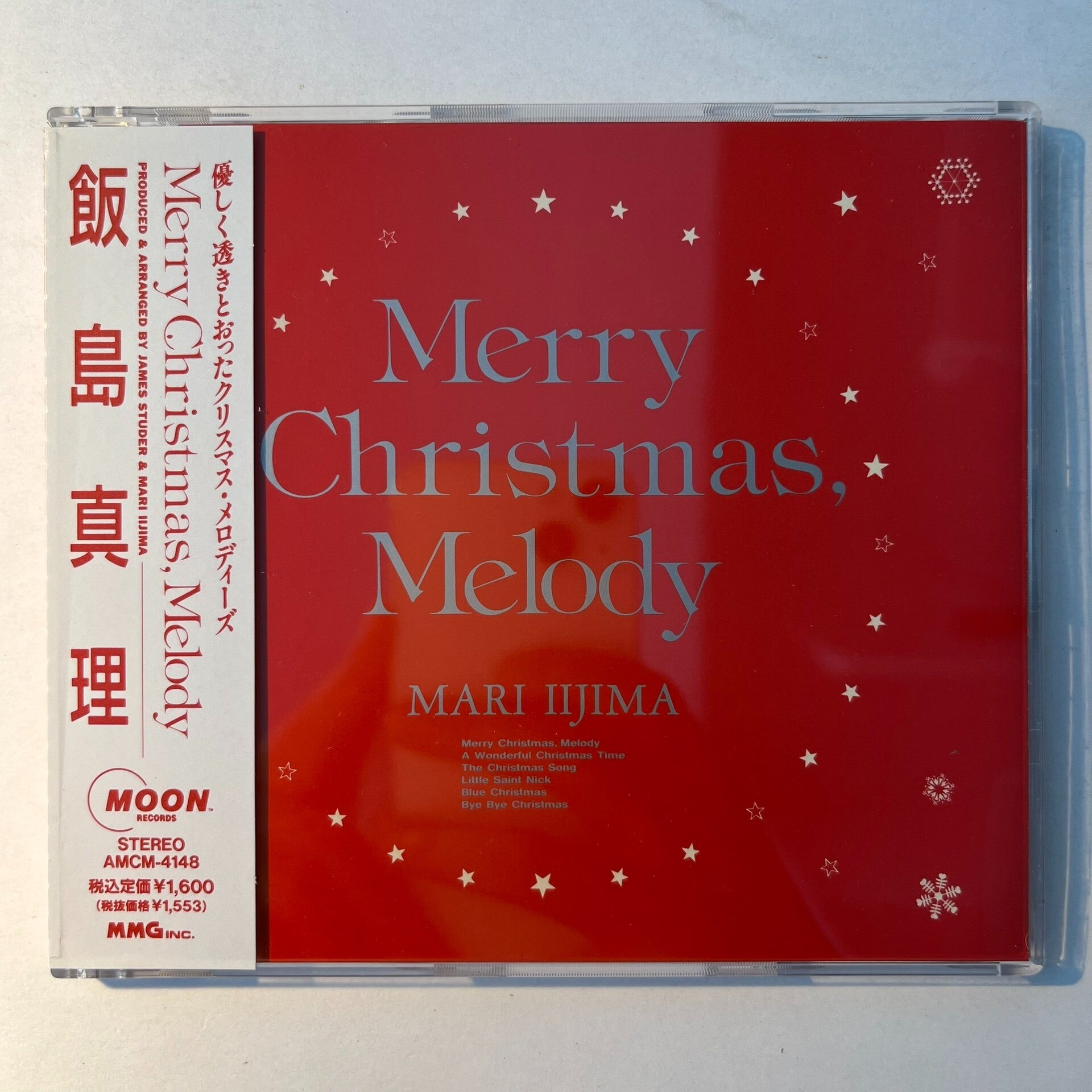 Mari Iijima – Merry Christmas Melody 1992 Japanese First Press CD