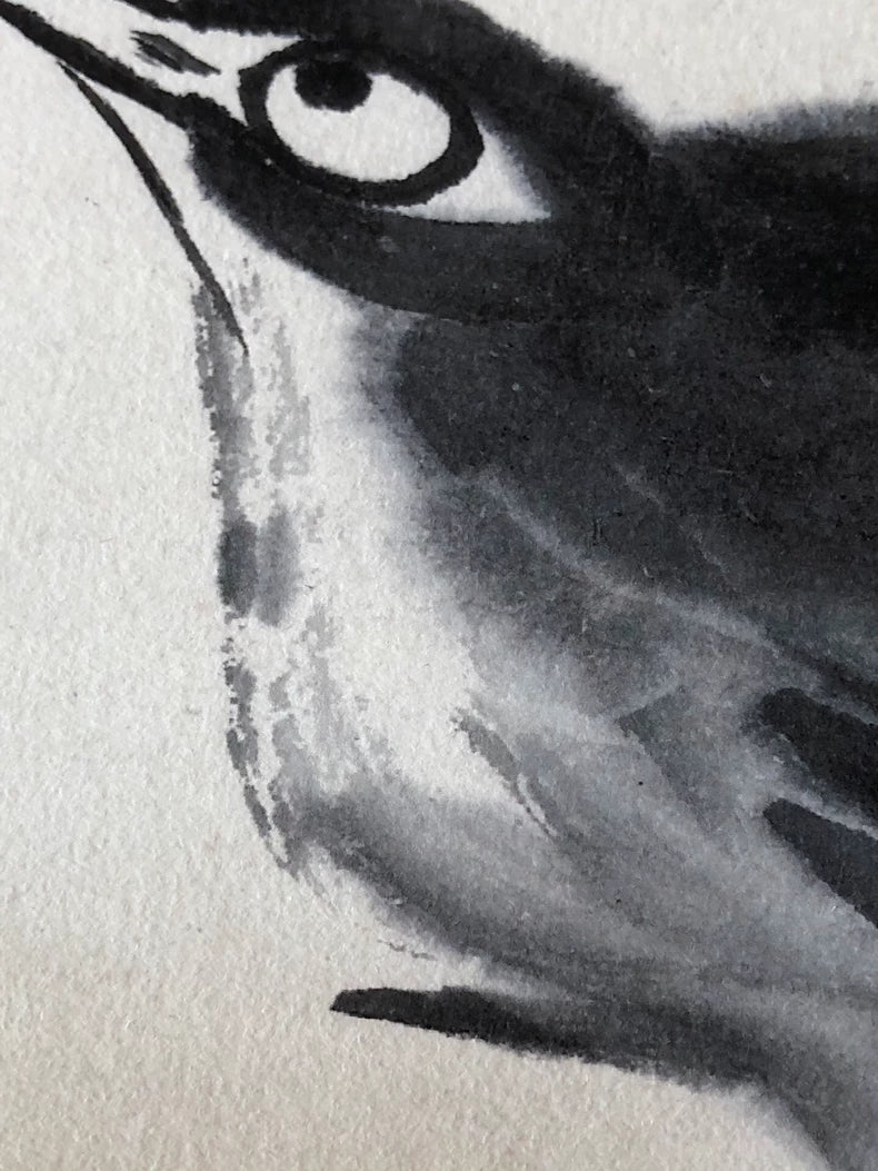 Zhu Da “Bird” Fine Art Reproduction on Xuan Paper
